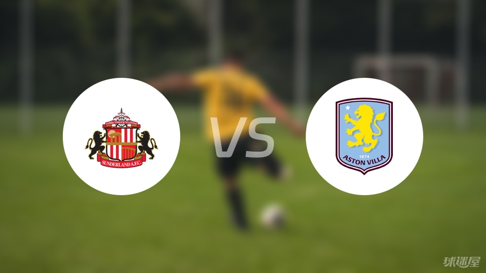 亚洲杯入选赛｜苏丹依布拉欣体育场上演 国足对尼泊尔票价出炉