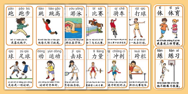 瑞典博彩成瘾率下降归功于责任博彩措施